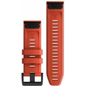 QuickFit 26mm silikoninė laikrodžio apyrankė, raudona