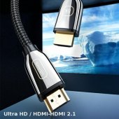 HDMI - HDMI 2.1 U67 2m 8K / Ultra HD SJ497HD01 (US-SJ497)