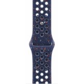 42mm Blue Ribbon Nike Sport Band S/ M