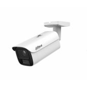 IPC-HFW5859E1-ZE-IL-2712 White