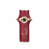 _8340966 Camara Lana Bliss Parfimērijas ūdens EDP 100 ml