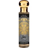 _8397589 SAPHIR Utur Al Yaqut Parfum Homme Batal EDP spray 30ml