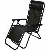 9073964 Lounge Chair 177x61x110cm Black