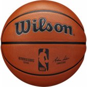 _7240558 Wilson Wilson NBA Authentic Series lauko krepšinio kamuolys WTB7300XB Pom
