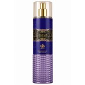 Kenz Al Malik Perfumed Body Mist 250 ml
