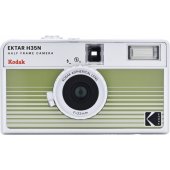 Ektar H35N Striped Green
