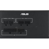 ATS-750G 750W Black