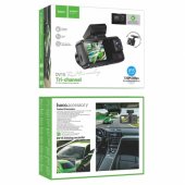 DV15 Tri-channel DVR 2" recorder