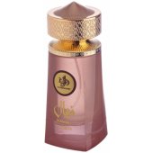 _8485893 Al Wataniah Nawal Fluorite EDP 100ml