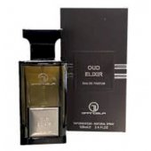 _8338536 Grandeur Oud Elixir parfumuotasis vanduo EDP 100 ml