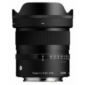 15mm F1.4 DC Contemporary Sony E
