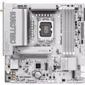 B860M Challenger WiFi White