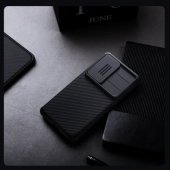 CamShield PRO kietas dėklas Galaxy S26, juodas