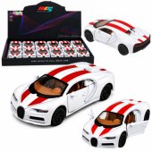 Car Metal Sports Car Lights Sounds Pull-Back Drive White 1:32