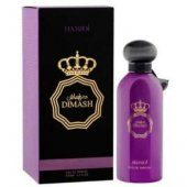 _8298547 Hamidi Dimash Smaržas EDP 80 ml