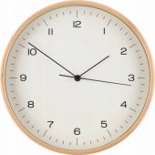 Wall Clock 31cm Brown