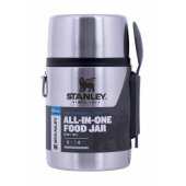 Adventure 0 53L Stainless Steel