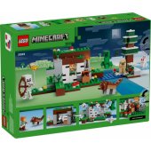 21593 First Night Adventure