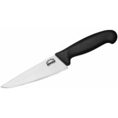 SBU-0084 Butcher 223 mm