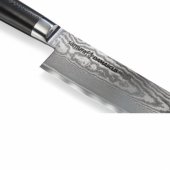 DAMASCUS universalus virtuvinis Nakiri peilis 167mm