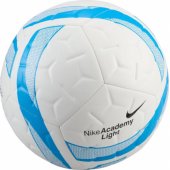 _7998162 Nike Academy Light Team futbolo kamuolys HV4397-100 4 baltas