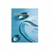 Holika Holika The Real gelová maska Hyaluronic Gel Mask 35 g