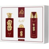 Ansaam Gold Gift Set (100ml + 20ml + 200ml)