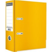 Segregator Interdruk Segregator A4/ 75K żółty błysk