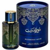_8339438 Arabiyat Prestige Blueberry Musk Parfimērijas ūdens EDP 100ml
