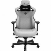 Kaiser 4 L Gray Fabric Gaming Swivel Chair