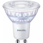 _6824023 Philips LED lemputė Philips, GU10, 6.2W, 575lm, 2700K