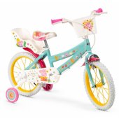 16" Peppa Pig Green