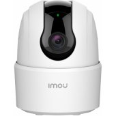 Ranger 2C 3MP White