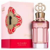 Khafaya Pink EDP 100ml