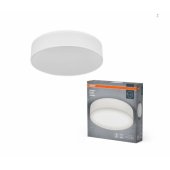 PLAFON LEDVANCE ORBIS PARIS 3XE27 WT