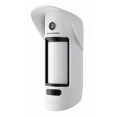 MotionCam Outdoor White