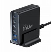 DC160W-GAN Black