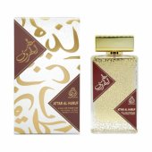 _8339552 Adyan Attar Al Huruf parfumuotasis vanduo EDP U 100 ml
