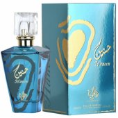 _8103506 Al Wataniah Haneen Smaržas EDP 100 ml