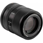 AF 85mm F2.0 Evo Nikon Z