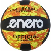 _7240576 Enero ENERO SOFTTOUCH tinklinio kamuolys, geltonas, dydis 5