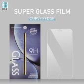 Tempered glass for Xiaomi Mi 11 Lite 4G / 5G / 11 Lite 5G