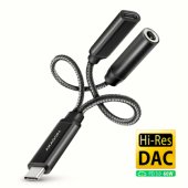 ADA-HCPD USB-C - Hi-Res DAC Audio Adapter PD, 60W