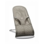 Bliss Mesh Beige/ Grey