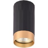 D55*H105mm Black
