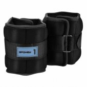 FORM Weight Set 2x1.0 kg