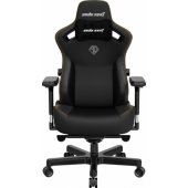 Kaiser 3 L Black Leather