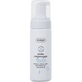 Ziaja Cleansing Foam for sensitive skin 150ml