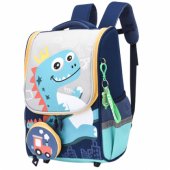 Dinosaur School Backpack Bag With Locomotive Pendant 21L