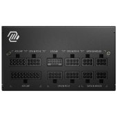 MAG A850GL PCIE5 850W